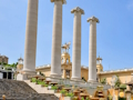 Joc Obiecte ascunse din Barcelona  on-line