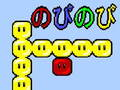 Joc Dudu on-line