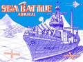 Joc Amiralul bătăliei maritime  on-line
