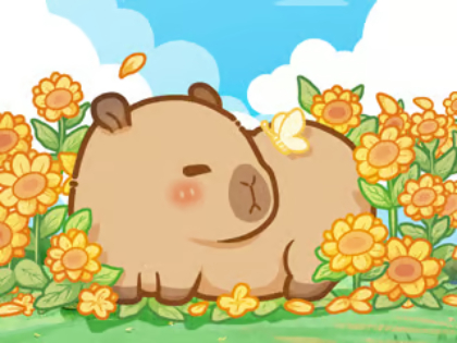 Joc Jigsaw Puzzle: Capybara în floarea soarelui  on-line