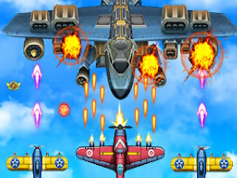 Joc 1945 Air Force: Avion  on-line