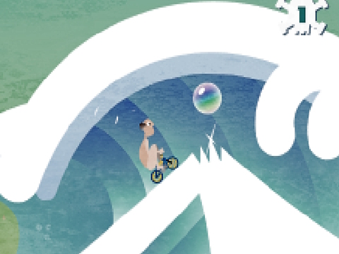 Joc ICycle on-line