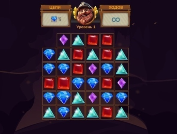 Joc Bijuterie Miner Quest  on-line