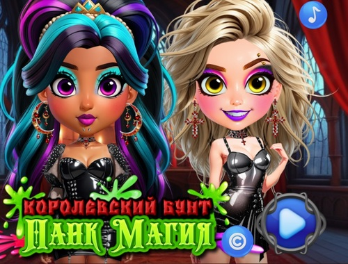 Joc Reglion Rebellion Punk Magic  on-line