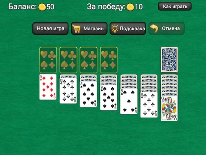 Joc Solitaire clasică Klondike on-line
