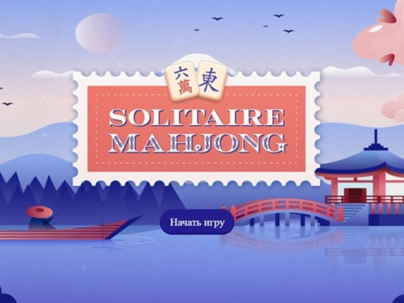 Joc Solitaire Mahjong on-line