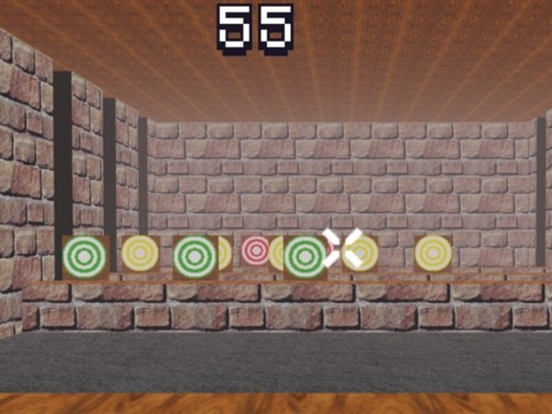 Joc Astra Shooting 3d on-line