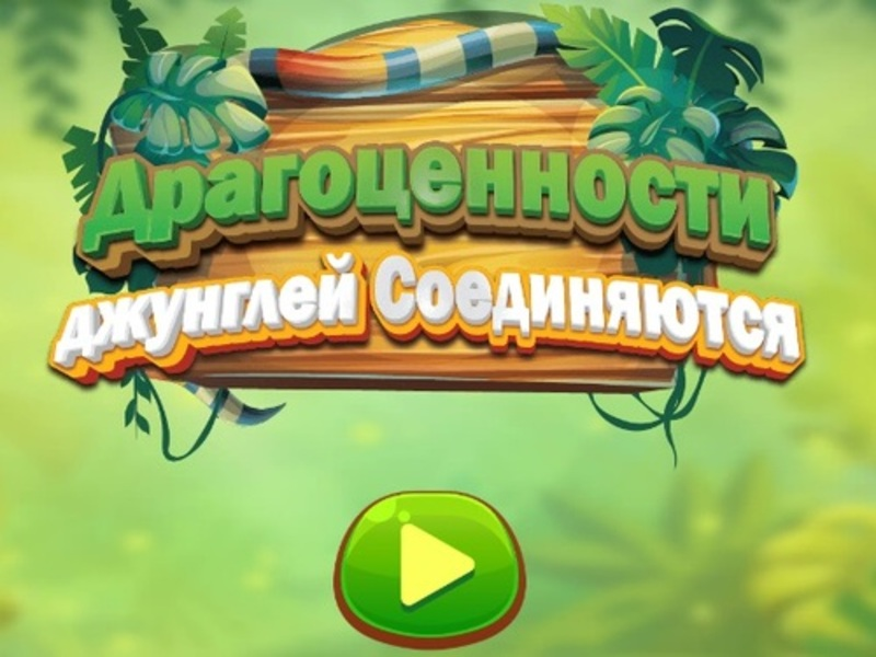 Joc Jungle Jewels se conectează on-line